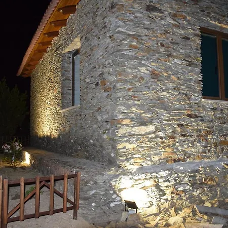 A Casa Da Sofia Vila Real