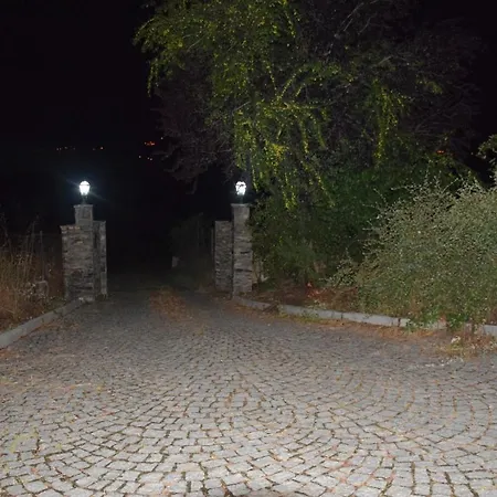 A Casa Da Sofia Chalet Vila Real