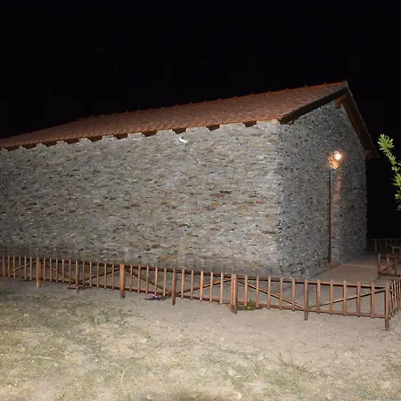 A Casa Da Sofia Chalet Vila Real